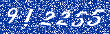 Capcha image