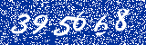 Capcha image