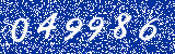 Capcha image