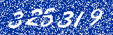 Capcha image