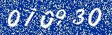 Capcha image