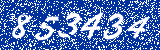 Capcha image